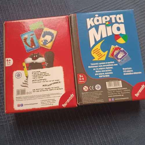 Remoundo card games pack of 3 used