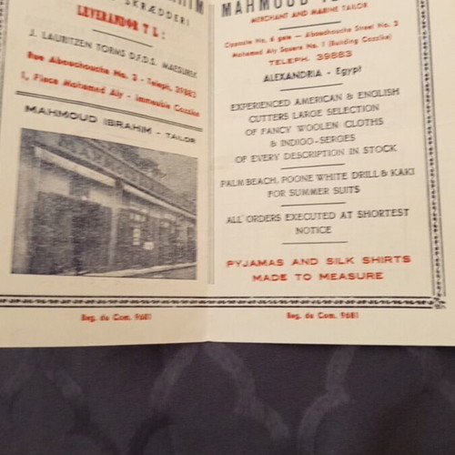 Promotional brochure from the 1960s used, Greek and English