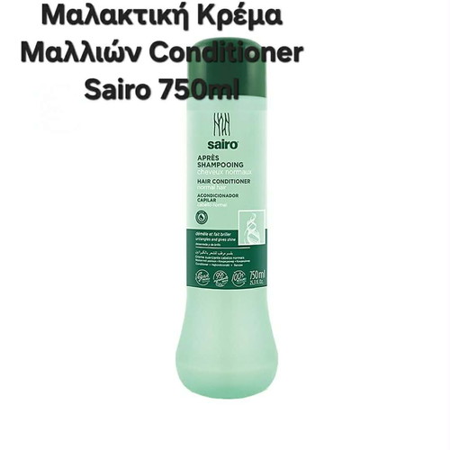 Hair conditioner cream for normal hair new