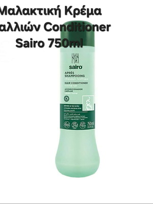 Hair conditioner cream for normal hair new