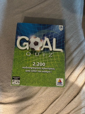 Goal Quiz επιτραπεζιο