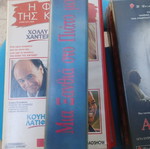 VHS Μια Ξανθιά στο Πιάτο Σας μεταχειρισμένη με ελληνικούς υπότιτλους