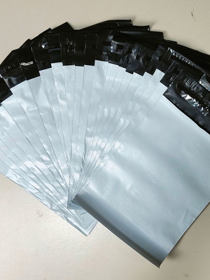Courier PE Bags No0 25x15cm, 20 pieces, new, waterproof with adhesive
