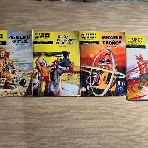 Comics new, pack of 4 with Moby Dick, Robinson Crusoe, Around the World, The Time Machine