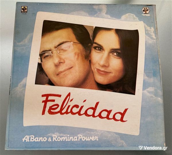  Al Bano & Romina Power - Felicidad vinilio
