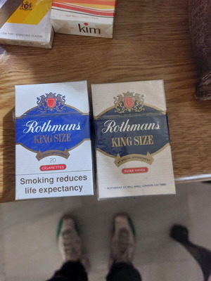 Пакети цигари затворени стари, нови