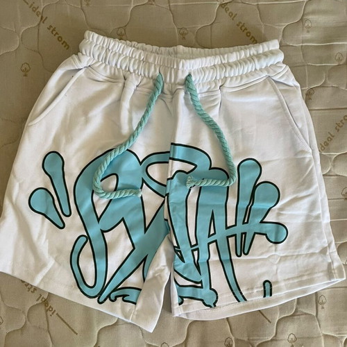 Syna set white, new, all sizes