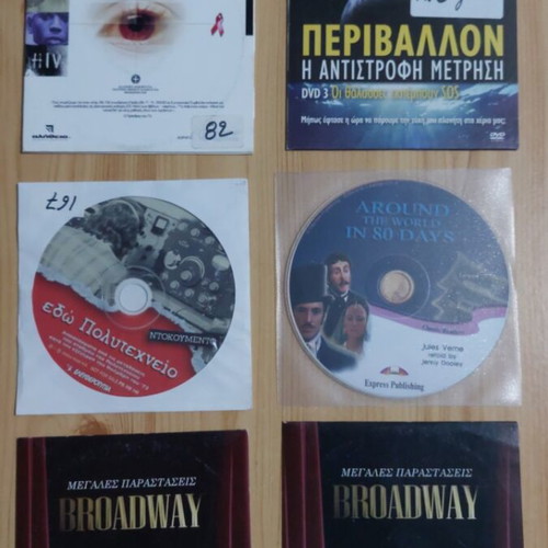 VCD documentaries like new, pack of 28