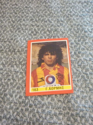 Chormis Korinthos sticker Greek Football 1993 '93 Carousel new