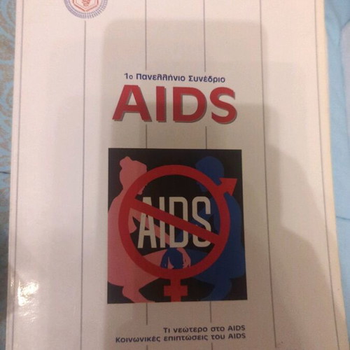 AIDS 1989 1st Panhellenic Conference like new