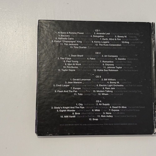 Masterpiece Collection κασετίνα 4 CD, Πρώτο Θέμα
