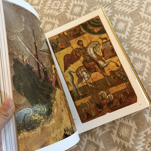 The Treasures of Patmos Monastery, Ekdotiki Athinon, collectible album with case