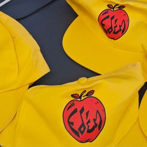 Sports hats pack of 4 yellow new