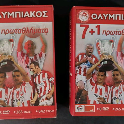 Olympiakos 7+1 Championships DVD Collection with Posters Gift