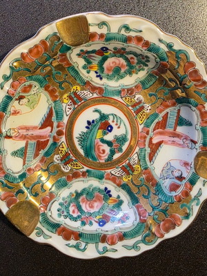 Τασάκι πορσελάνη μεταχειρισμένο με ασιατικό σχέδιο και χρυσό