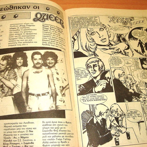 Katerina magazine issue 357 used, October 1986