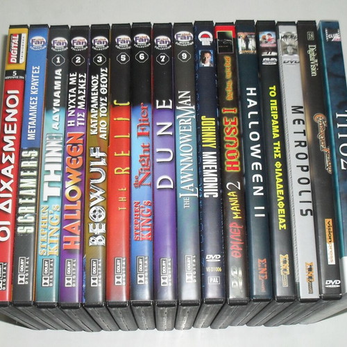DVD Fan collection like new with Greek subtitles, pack of 16