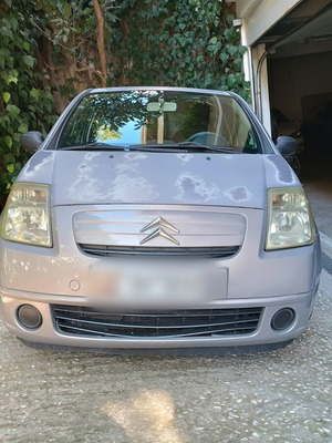 Citroen C2 μεταχειρισμένο 2004 κόμπακτ αυτοκίνητο χειροκίνητο ασημί 1.124 cc αέριο