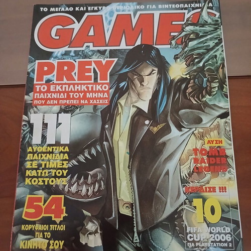 Prey Game Magazine like new