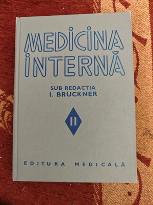 Медицинска книга използвана, на румънски език