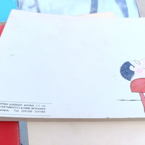 Vintage comic and satire album set used, 4 classic Greek editions 1980s