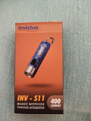 Keychain flashlight new with box
