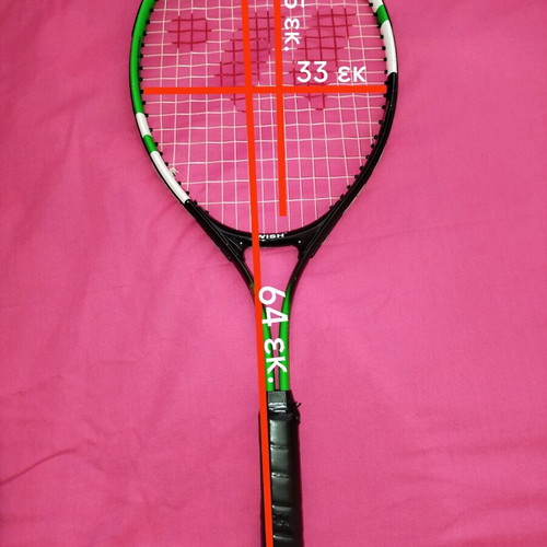 Wish tennis racket like new Century Dragon Series