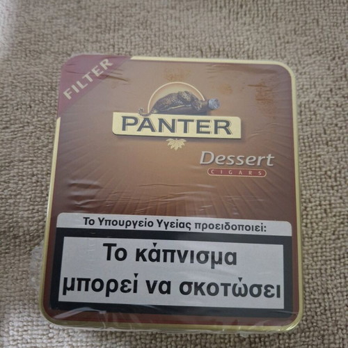 Метален кутия Panther за пури нов, капацитет 20 пури