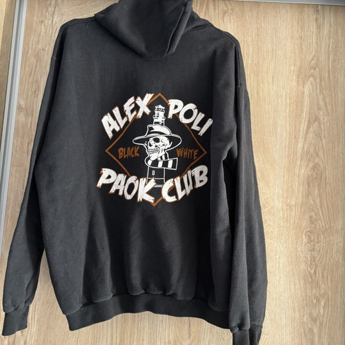 PAOK Alexandroupoli hoodie sweatshirt