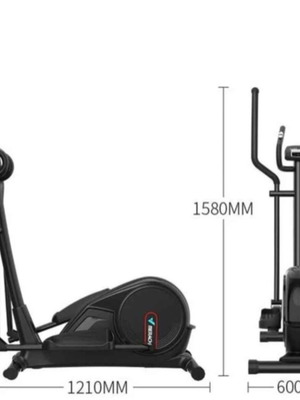 Elliptic treadmill like new, used few times