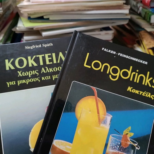 Cocktail Without Alcohol and Longdrinks Set of 2 Books New