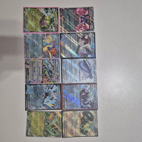 Pokemon TCG 82 double rare cards like new, sleeved