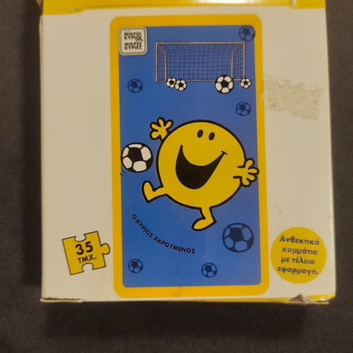 Mini Puzzle Mr Happy 35 Pieces Like New
