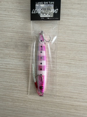 Planos 80g new