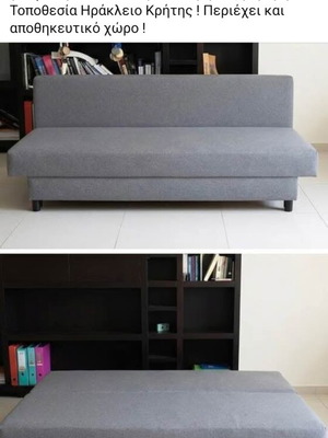 3-seater sofa bed used with storage space