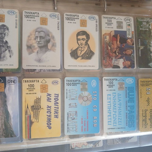 Phone card collection 650+ pieces, like new condition, 1992-2002