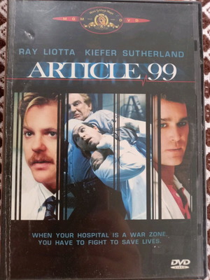 Article 99 DVD μεταχειρισμένο με ελληνικούς υπότιτλους, κωμωδία δράμα