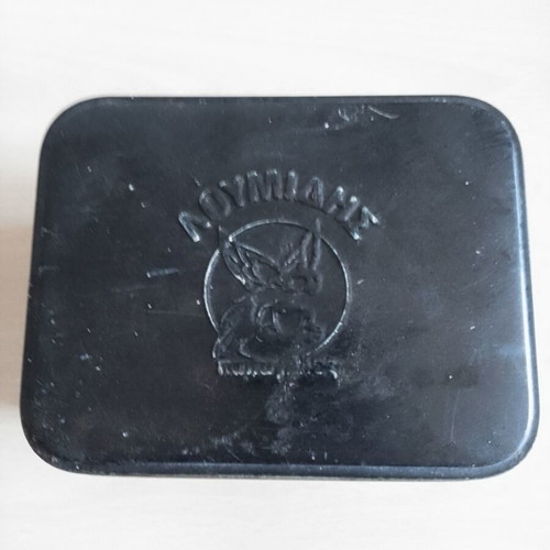 Loumidis Papagalos collectible metal box used