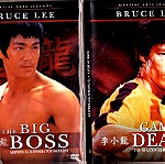  DVD (4) ταινίες Δράσης BRUCE LEE  (D-011)