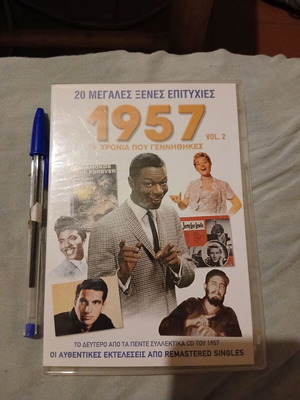 Foreign Hits 1957 CD used