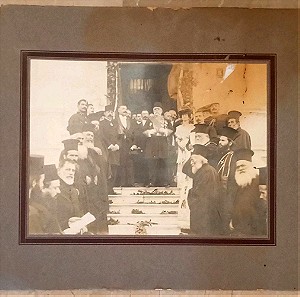 Παλαιά φωτογραφία με πρωθυπουργό Σοφούλη 1930