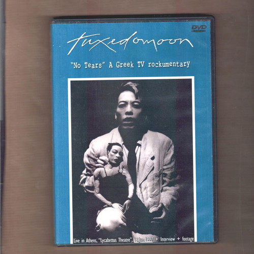 Tuxedomoon No Tears DVD used, Greek rock documentary