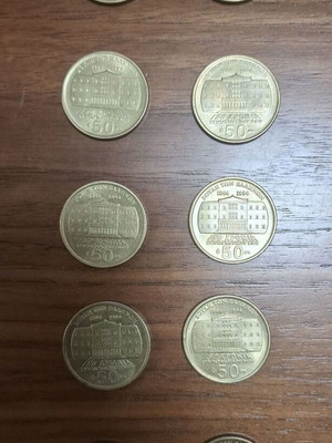 Σετ 10 επετειακών νομισμάτων 50 δραχμών 1844-1994, σαν καινούργια