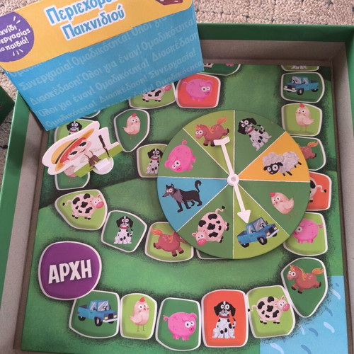 Save the Lambs Board Game like new, ages 3+