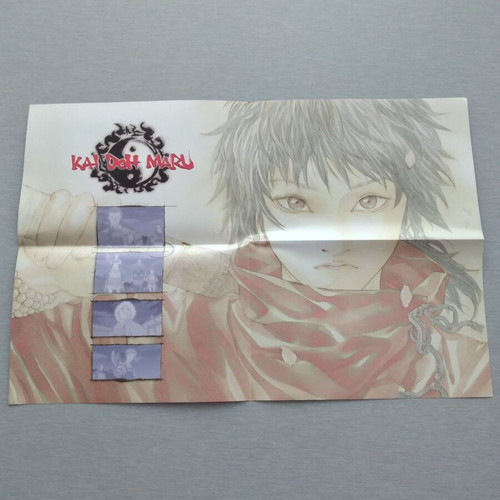 Kai Doh Maru DVD anime movie, dubbed