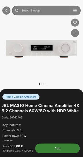JBL MA310 5.2 White