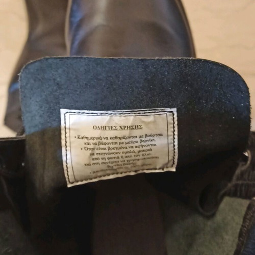 Greek Army boots made of genuine leather size 46 like new