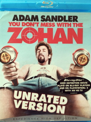 You Don't Mess with the Zohan Blu-ray like new with Greek subtitles