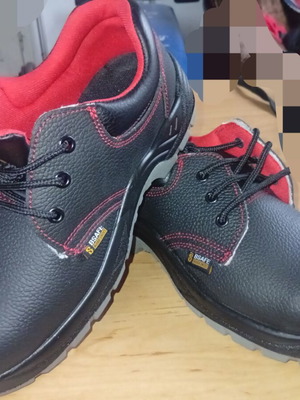Work shoes new, size 43, black