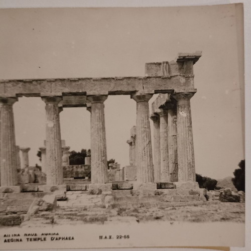 Aegina Temple of Aphaia postcard used, black and white